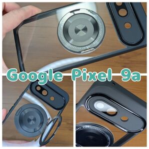 Google Pixel 9a ケース