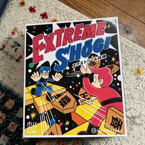 エクストリーム将棋