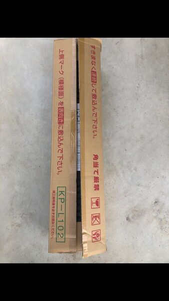 キソパッキンロング 基礎パッキン KP-L102 城東テクノ JOTO