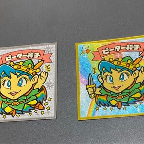 ピーター神子 BM ビックリマン