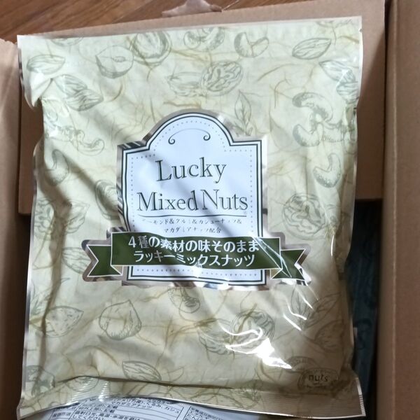 ラッキーミックスナッツ 4種の素材の味そのまま700g
