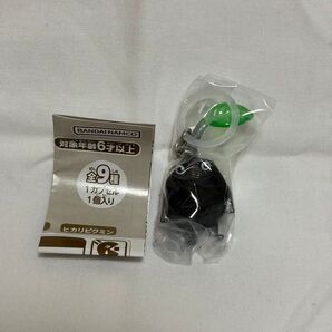 【新品未使用】ピクミン めじるしアクセサリー2 岩ピクミン