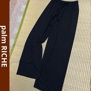 palm RICHE ポームリシュ ラメ テレコ ワイドパンツ イージーパンツ ウエストゴム M ブラック 黒