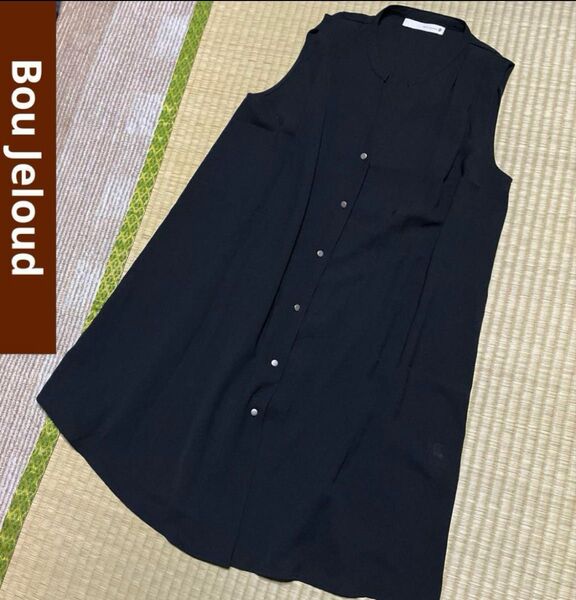Bou Jeloud ブージュルード レディース シンプル無地 とろみ ジレ ベスト 前開き ブラック 黒 38 M