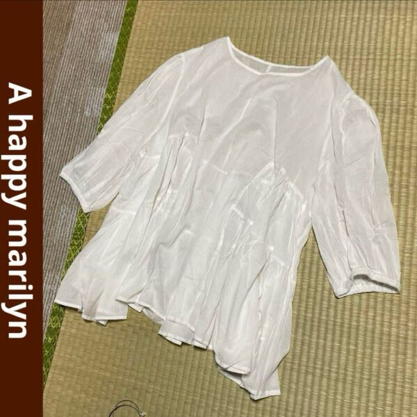 A happy marilyn ギャザー切替 チュニック ブラウス トップス 綿100 七分袖 プルオーバー ホワイト size2