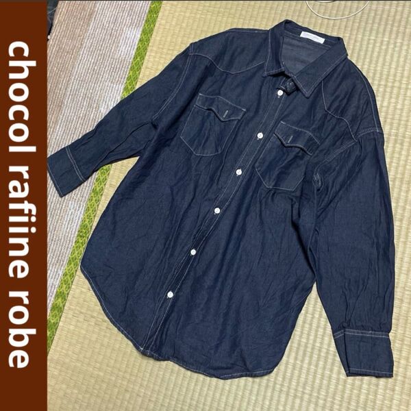 chocol rafiine robe ショコラフィネローブ 長袖シャツ コットン デニムシャツ チュニック カジュアル フリー
