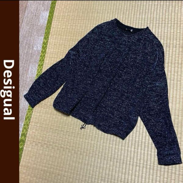 Desigual デシグアル ドロスト付き ラメカットソー トップス レディース 長袖 L