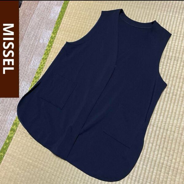 MISSEL ミゼール シンプル無地 vネック ノースリーブ ジレ ベスト 前開き ミドル丈 ネイビー L