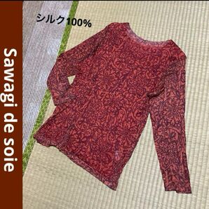 Sawagi de soie シルク100 シアートップス カットソー 長袖 総柄 花柄 L オレンジ