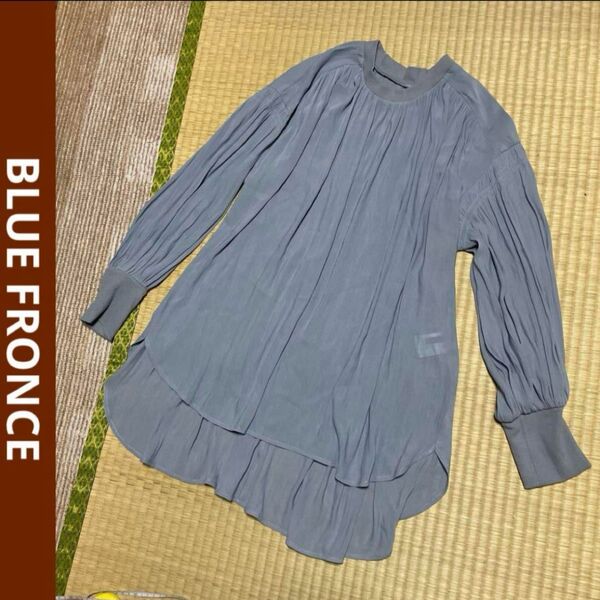 BLUE FRONCE ギャザー チュニック ブラウス トップス 薄手 長袖 無地 ブルー size38 横幅ゆったり 体型カバー