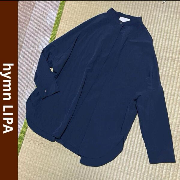 hymn LIPA ヒムリパ バンドカラー サラサラ シャツ チュニック 長袖 薄手 FREE ネイビー レディース 春夏 秋