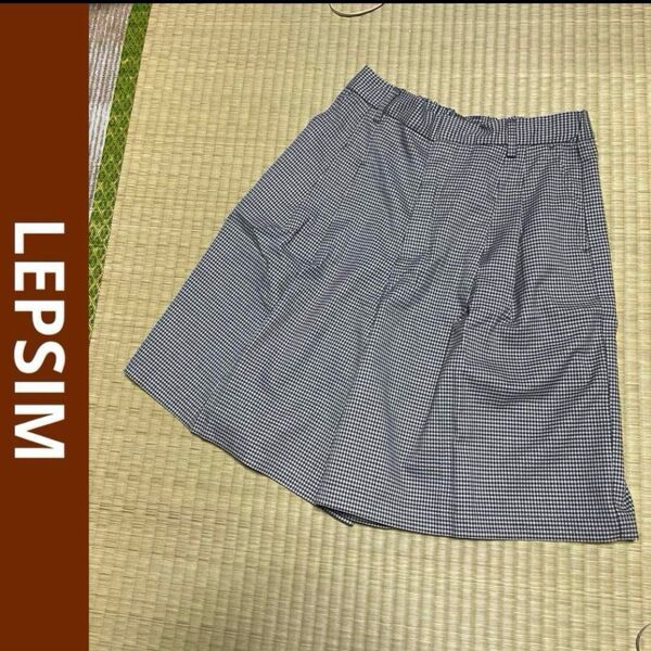 LEPSIM レプシィム TRタックハーフパンツ ショートパンツ レディース ボトムス ギンガムチェック チェック柄 グレー