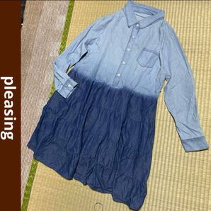 pleasing タンガリー デニムシャツ ワンピース グラデーション 綿100 薄手 長袖 ブルー ネイビー レディース 春夏