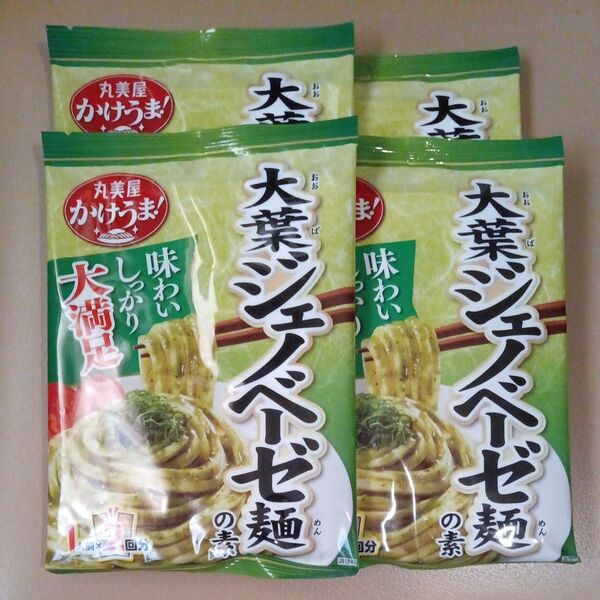 nee様 丸美屋 かけうま! 大葉ジェノベーゼ麺の素 4袋