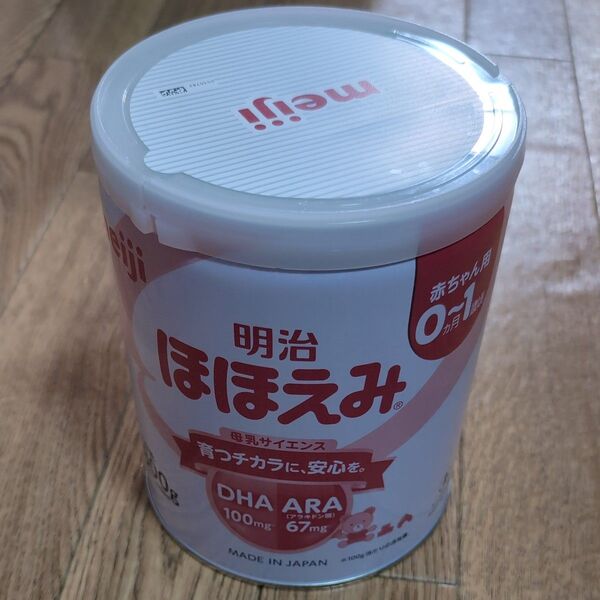 粉ミルク 明治 ほほえみ 800g