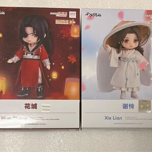 ねんどろいどどーる 天官賜福