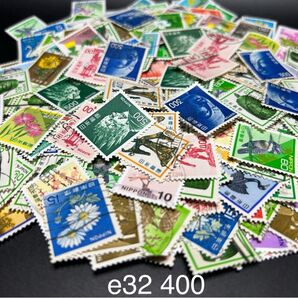 e32 使用済み切手 剥がし済み 普通切手 400枚 いろいろ ♪
