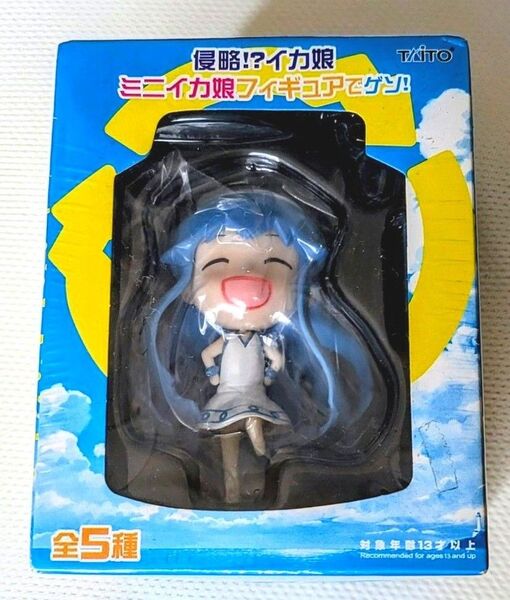 ミニイカ娘 フィギュア