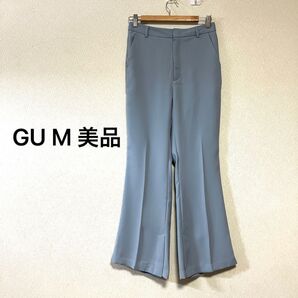 ジーユー スリットフレアパンツ 330644 M 美品 水色