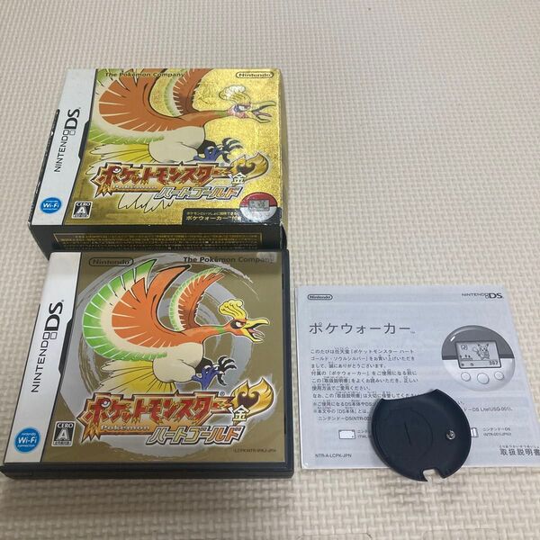 ニンテンドーDS用ソフト ポケットモンスター ハートゴールド ポケウォーカー本体なし