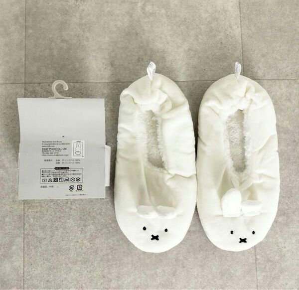 新品 ミッフィ子供 スリッパ ルームシューズ 19cm 20cm 21cm