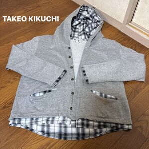 ★美品★ TAKEO KIKUCHI / タケオキクチ カーディガン パーカー L