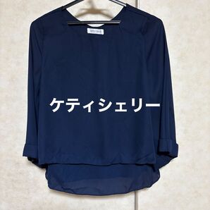 ケティシェリー ブラウス 七分袖 ネイビー