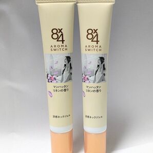エイト フォー アロマスイッチ 涼感ネックジェルs マンハッタンリネンの香り×2