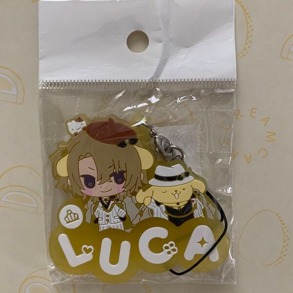 にじさんじEN サンリオコラボ ポムポムプリン カネシロルカ Luxiem ラバー キーホルダー