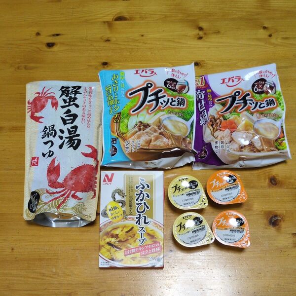 エバラ プチッと鍋、蟹白湯鍋つゆ、ふかひれスープ、プチッと鍋バラ、まとめ売り