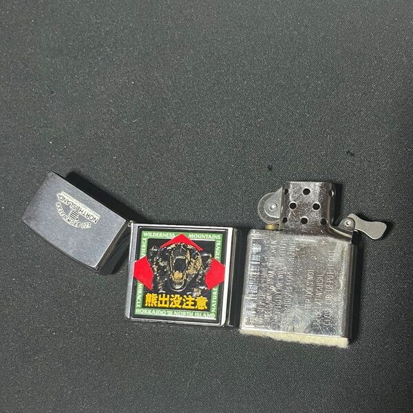 【地域限定】ZIPPO 熊出没注意 北海道限定。 LARK シルバーオープンフリントライター ZIPPOセット(ジャンク品)