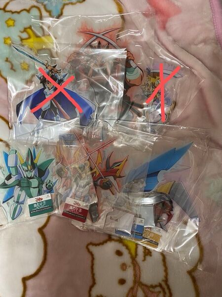 魔神英雄伝ワタル 一撃コレクション
