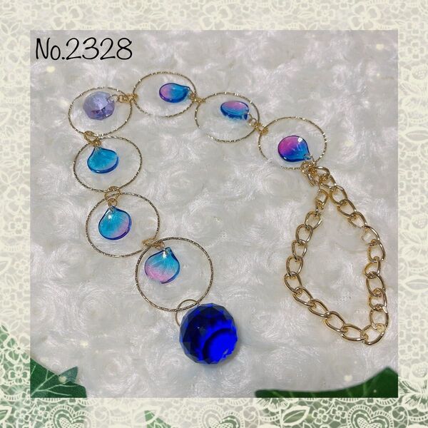 No.2328 ブルー貝がら サンキャッチャー