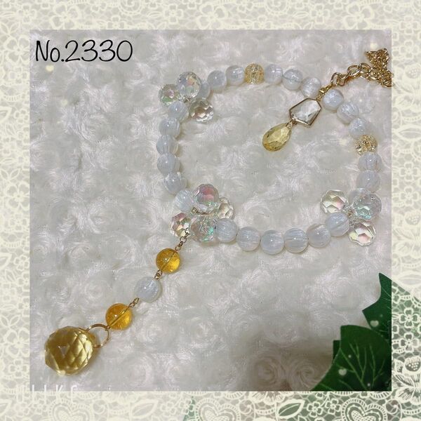 No.2330 ホワイトラメ リース サンキャッチャー
