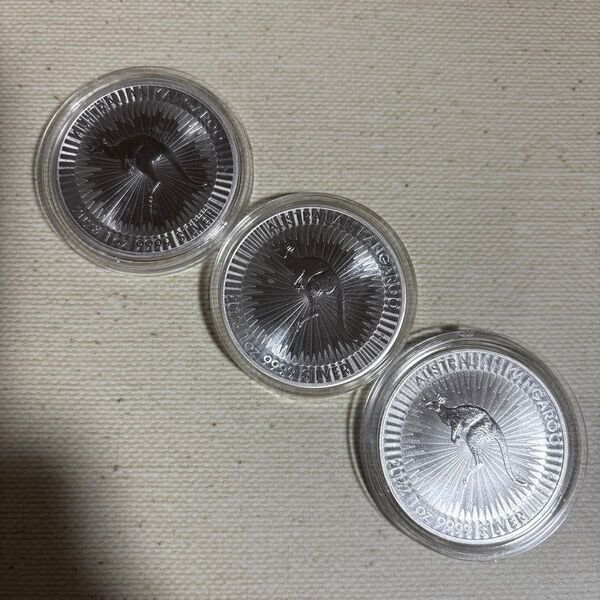 銀貨 1オンス 3枚セット まとめ売り カンガルー