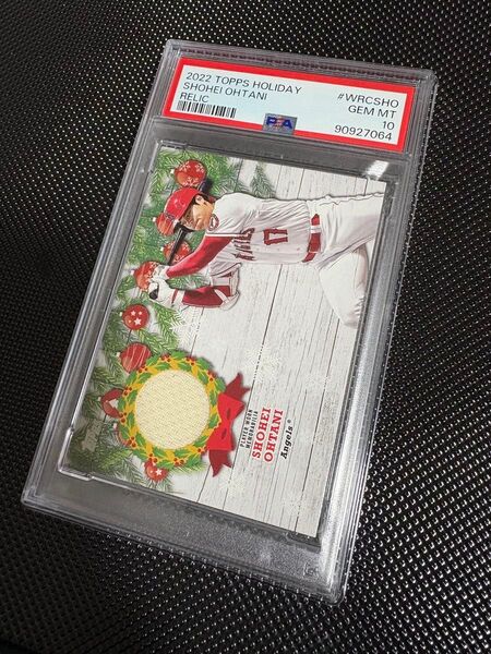 【PSA10】大谷翔平 カード鑑定品 ジャージカード 2022 TOPPS クリスマス MLB