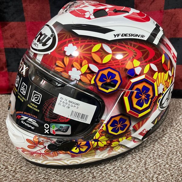 Arai アライ ヘルメット RX-7X NAKAGAMI GP3 ナカガミGP3 XLサイズ(61-62CM) 未使用品