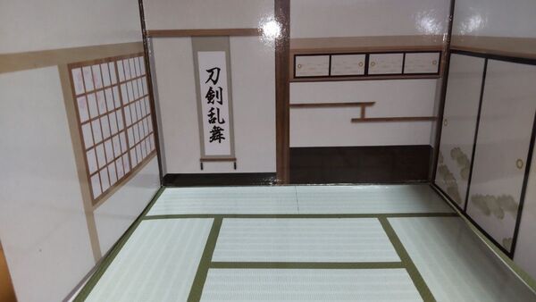 刀剣乱舞 ねんどろいどぷち BOX封入特典の背景のみ