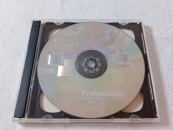 製品版 Windows 2000 Professional 通常版(PC/AT互換機、PC9800シリーズ対応)