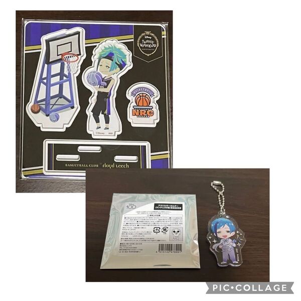 ツイステ ツイステッドワンダーランド クラブウェア バスケ部 アクリルスタンド カフェアクリルキーホルダー フロイド