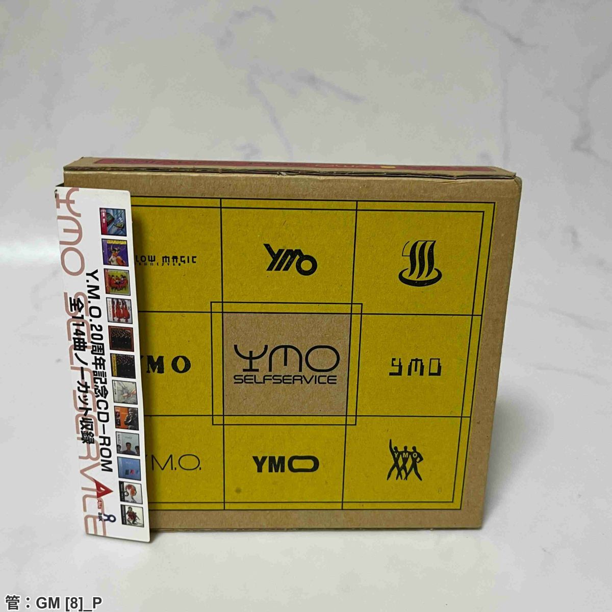 Yellow Magic Orchestra – YMO Selfservice – 2 x CD (CD-ROM
