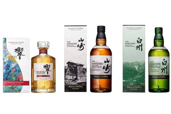 山崎 白州 Story of the Distillery 2025 EDITION +響ブロッサムハーモニー2025 3本セット