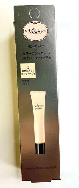 新品未開封品 ヴィセ トーンアップ スキン デザイナー 02 ピンクベージュ 30g