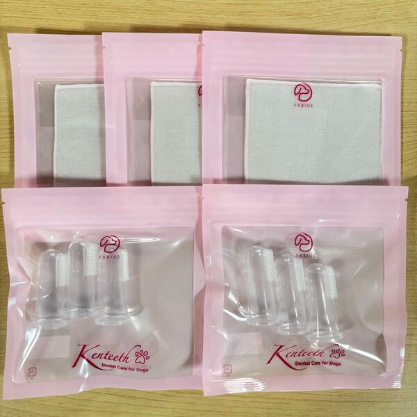 【新品・未使用】犬用デンタルケアセット ケンティス