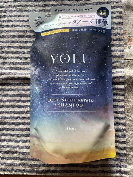 ヨルシャンプー YOLU ディープナイトリペアシャンプー 詰め替え 新品