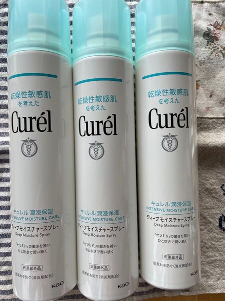 花王 キュレル 潤浸保湿 ディープモイスチャースプレー 化粧水 250g×3本 新品未開封品