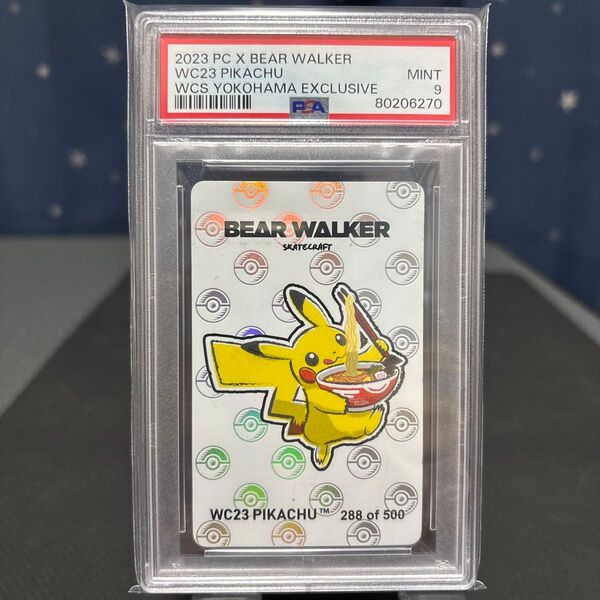 【PSA9】500枚限定カード WCS横浜 ピカチュウ プロモ ポケモン PIKACHU YOKOHAMA EXCLUSIVE