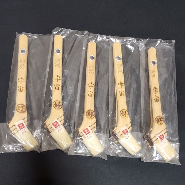 塗装用刷毛 白毛 宇宙 筋違 30mm ×5本セット好川産業(株)製 高級刷毛 山羊毛