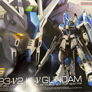 RG Hi-νガンダム ガンプラ 未組立