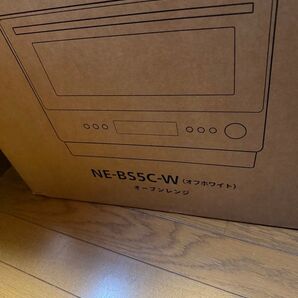 NE-BS5C-W 新品 パナソニック ビストロ オーブンレンジ